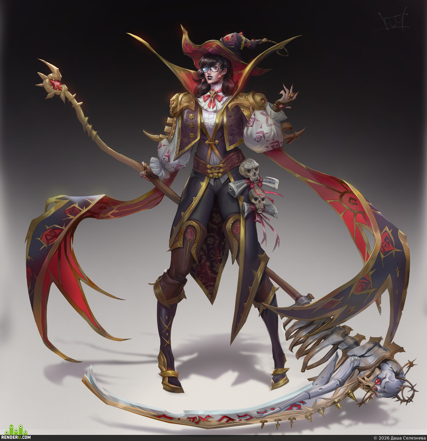 Даша Селезнева. necromancer