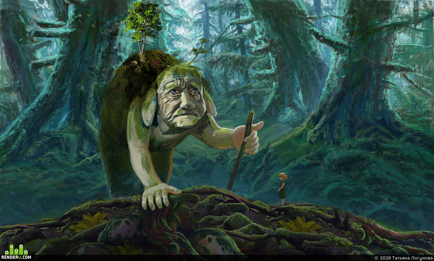 Татьяна Логунова. forest troll