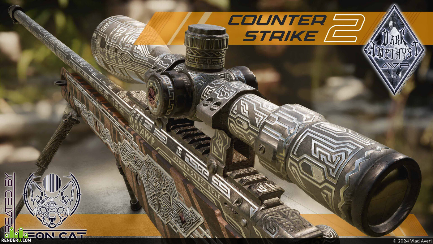 Vlad Averi (JokerBlues). AWP | DarkAmethyst (Silver)