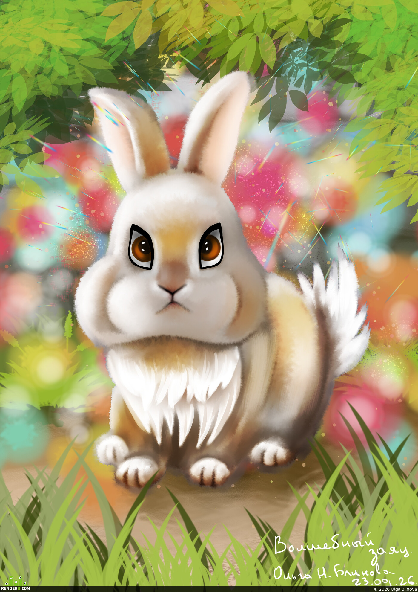 Olga Blinova (O B). Magic bunny