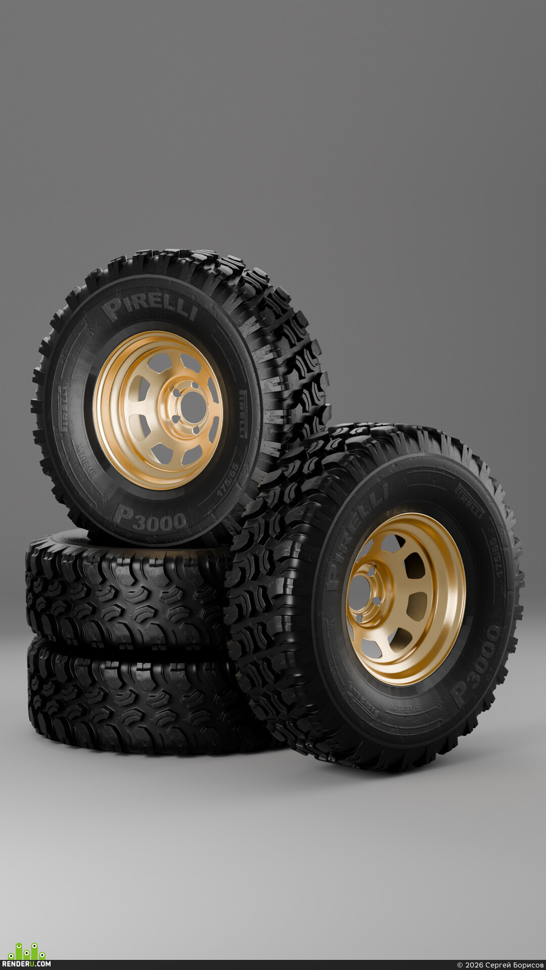 Сергей Борисов. Car wheel