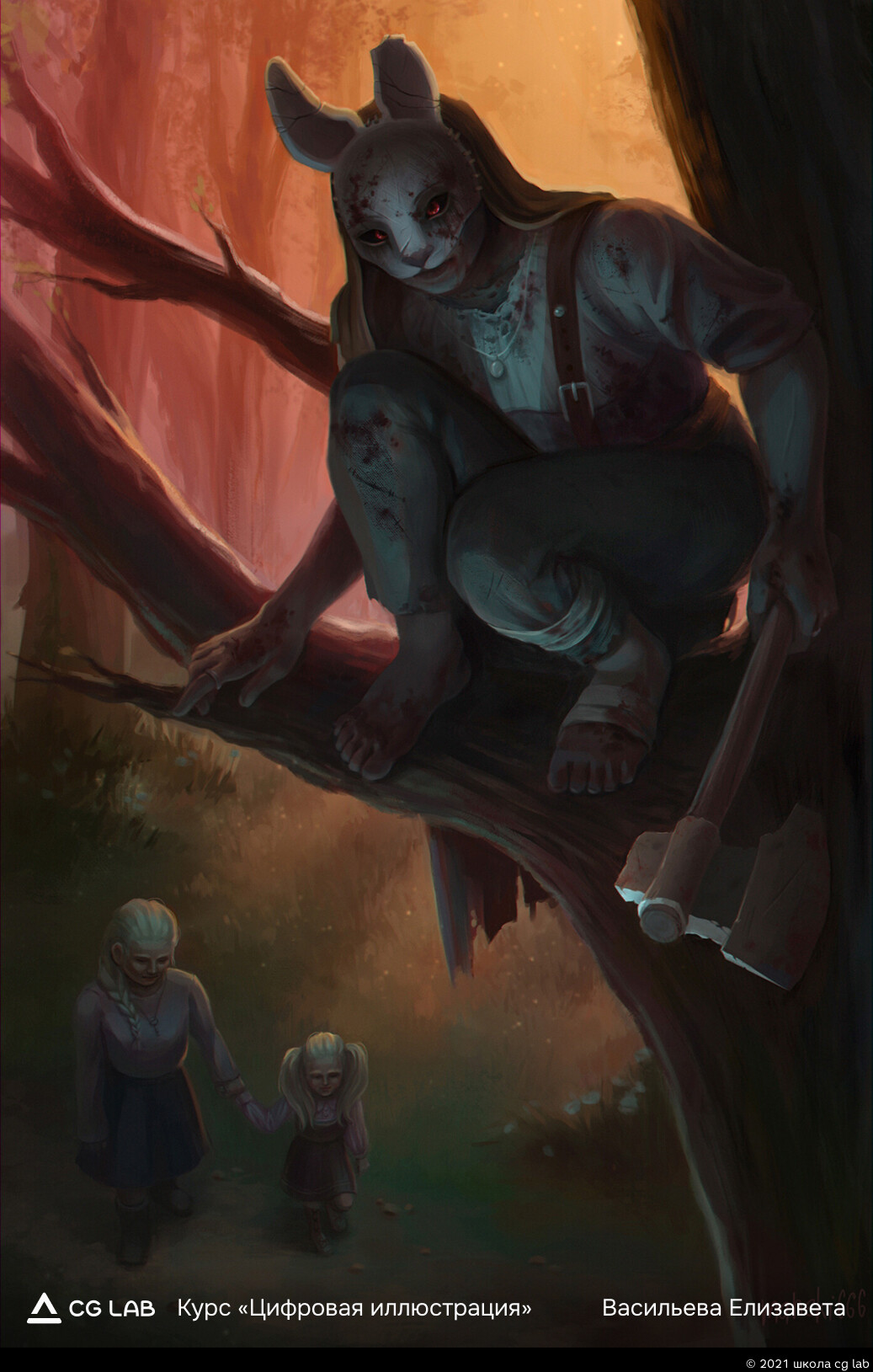 Школа CG LAB. Vasilyeva Elizaveta / course "Digital Illustration: character"