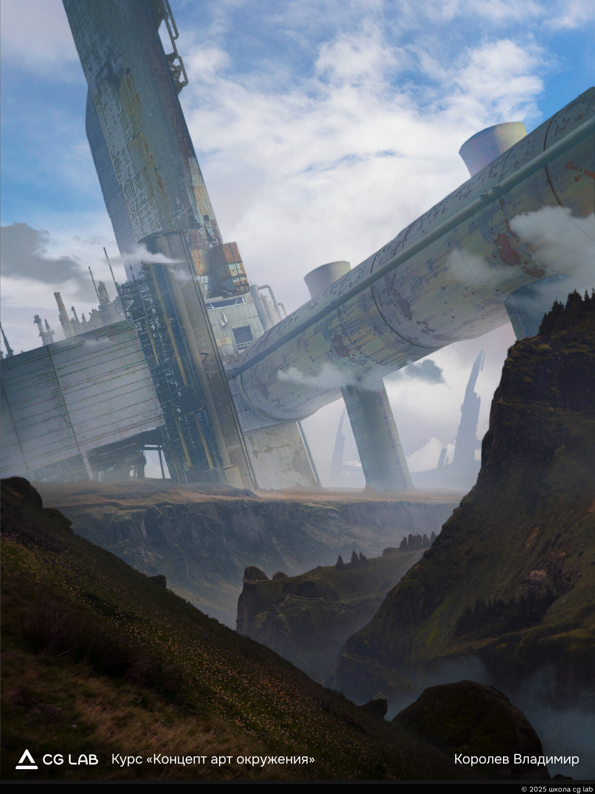 Школа CG LAB. Vladimir Korolev / course "Environment Concept Art"