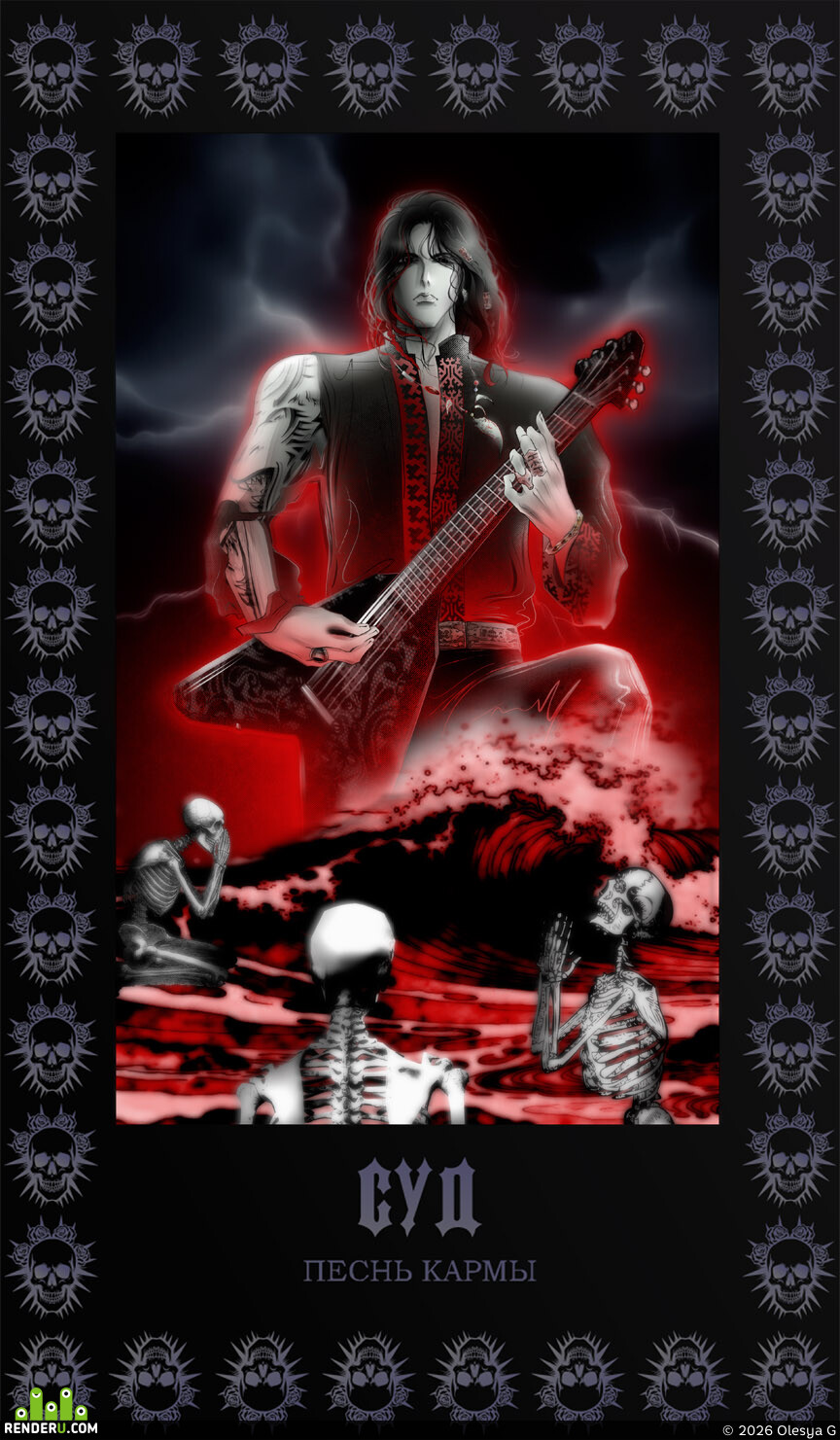 Olesya G. Concept, Tarot card "Judgment", comic book merch