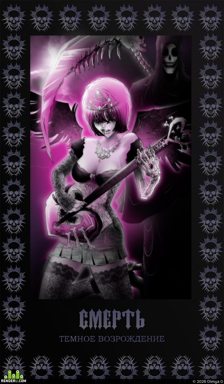 Olesya G. Design / Art / Concept, Tarot card "Judgment", comic book merch