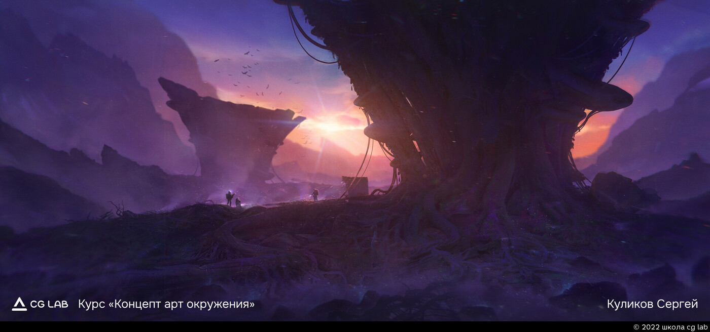 Школа CG LAB. Sergey Kulikov / course "Environment Concept Art"