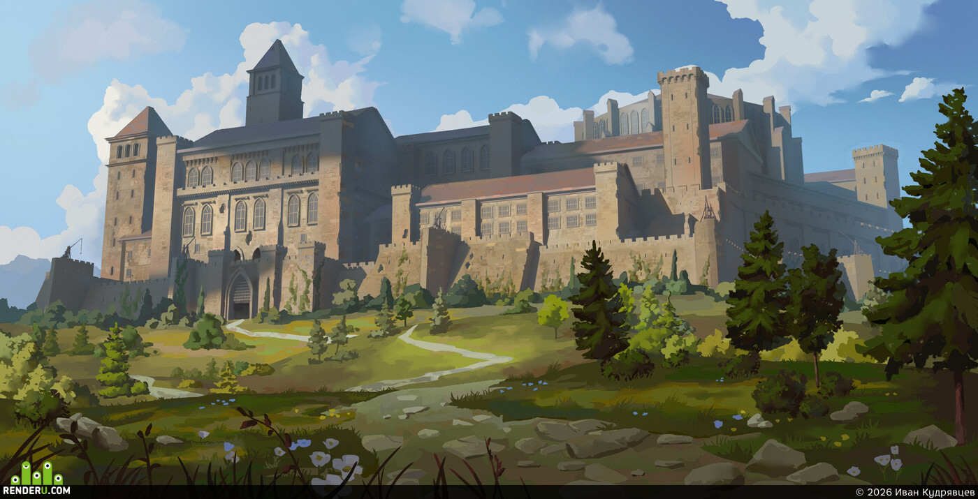 Иван Кудрявцев. Castle