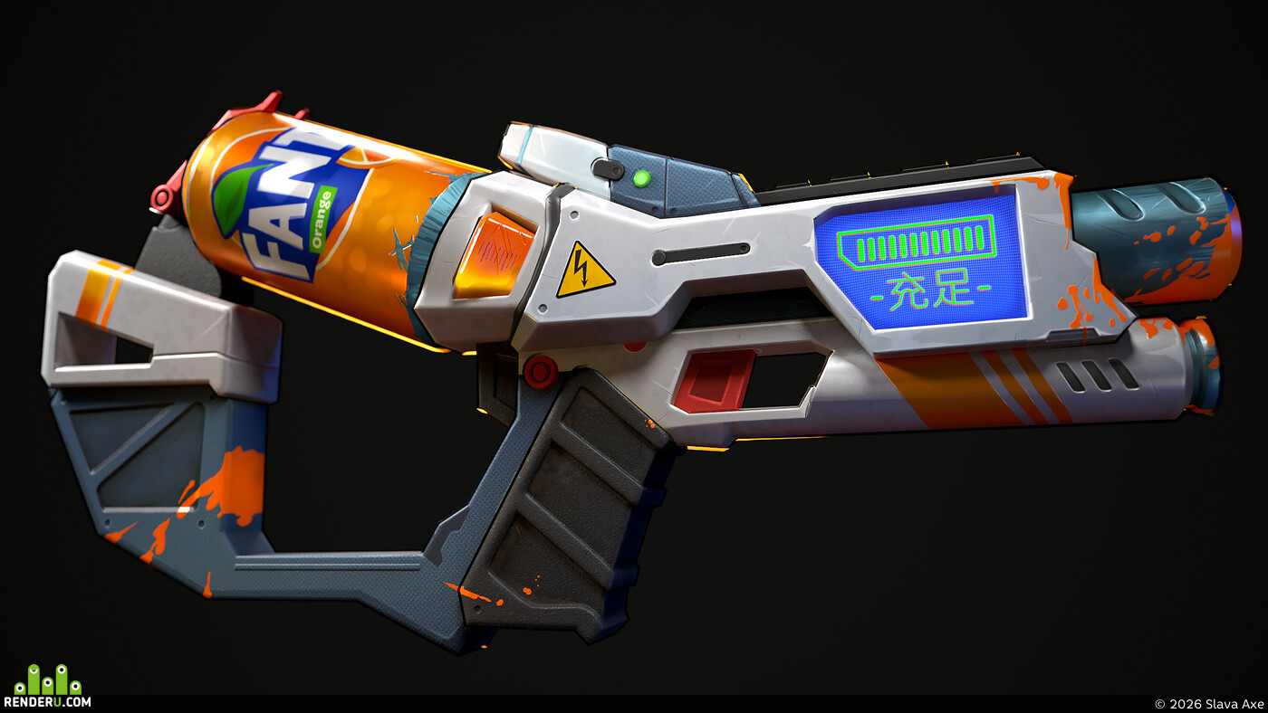 Slava Axe. FANTA GUN