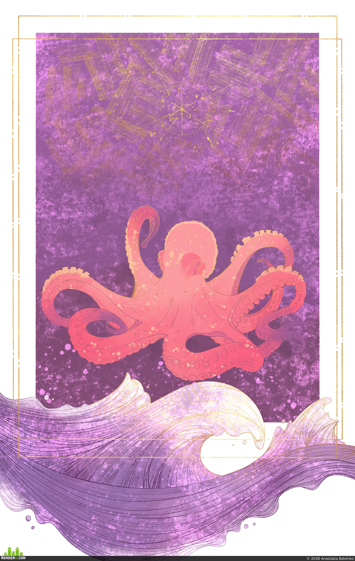 Anastasia Babenko. Octopus