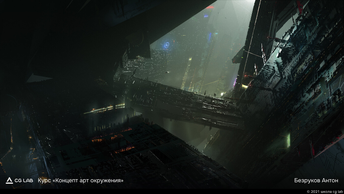 Школа CG LAB. Anton Bezrukov / course "Environment Concept Art"