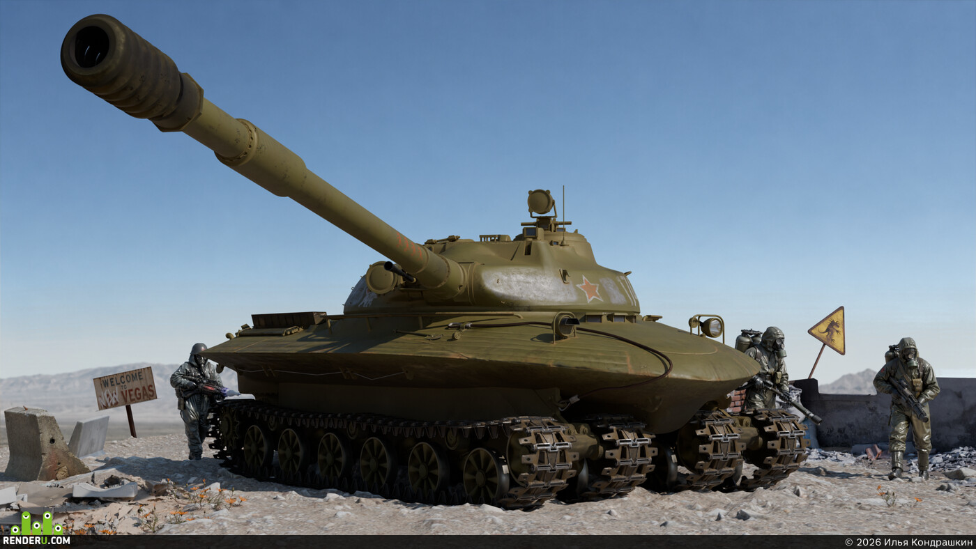 Илья Кондрашкин. Object 279