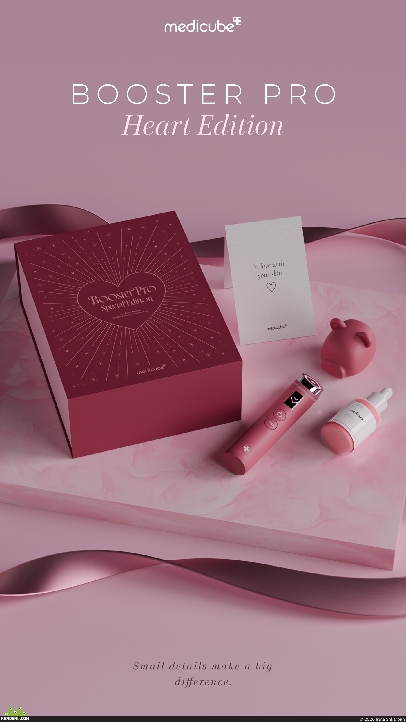 Irina Shkarban. Medicube Booster Pro (Heart Edition) — 3D Commercial