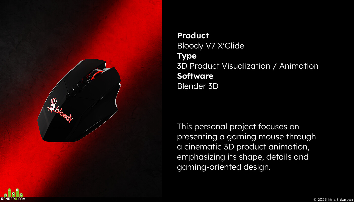 Irina Shkarban. BLOODY V7 X'GLIDE | 3D COMPUTER MOUSE ANIMATION
