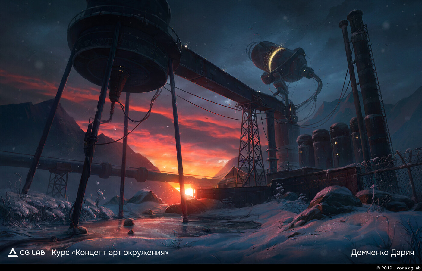 Школа CG LAB. Dariya Demchenko / course "Environment Concept Art"