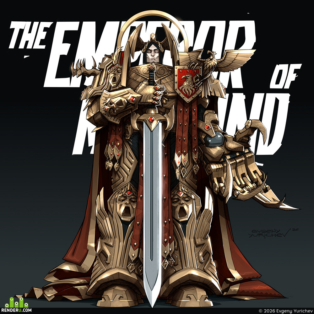 Evgeny Yurichev. The Emperor of Mankind