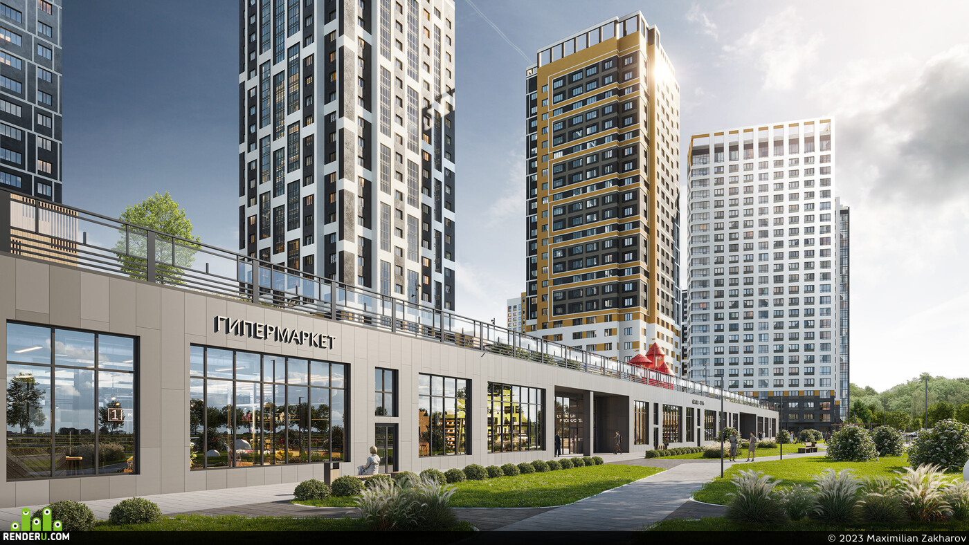 Maximilian Zakharov. Residential Complex "ECOPOLIS" - part I