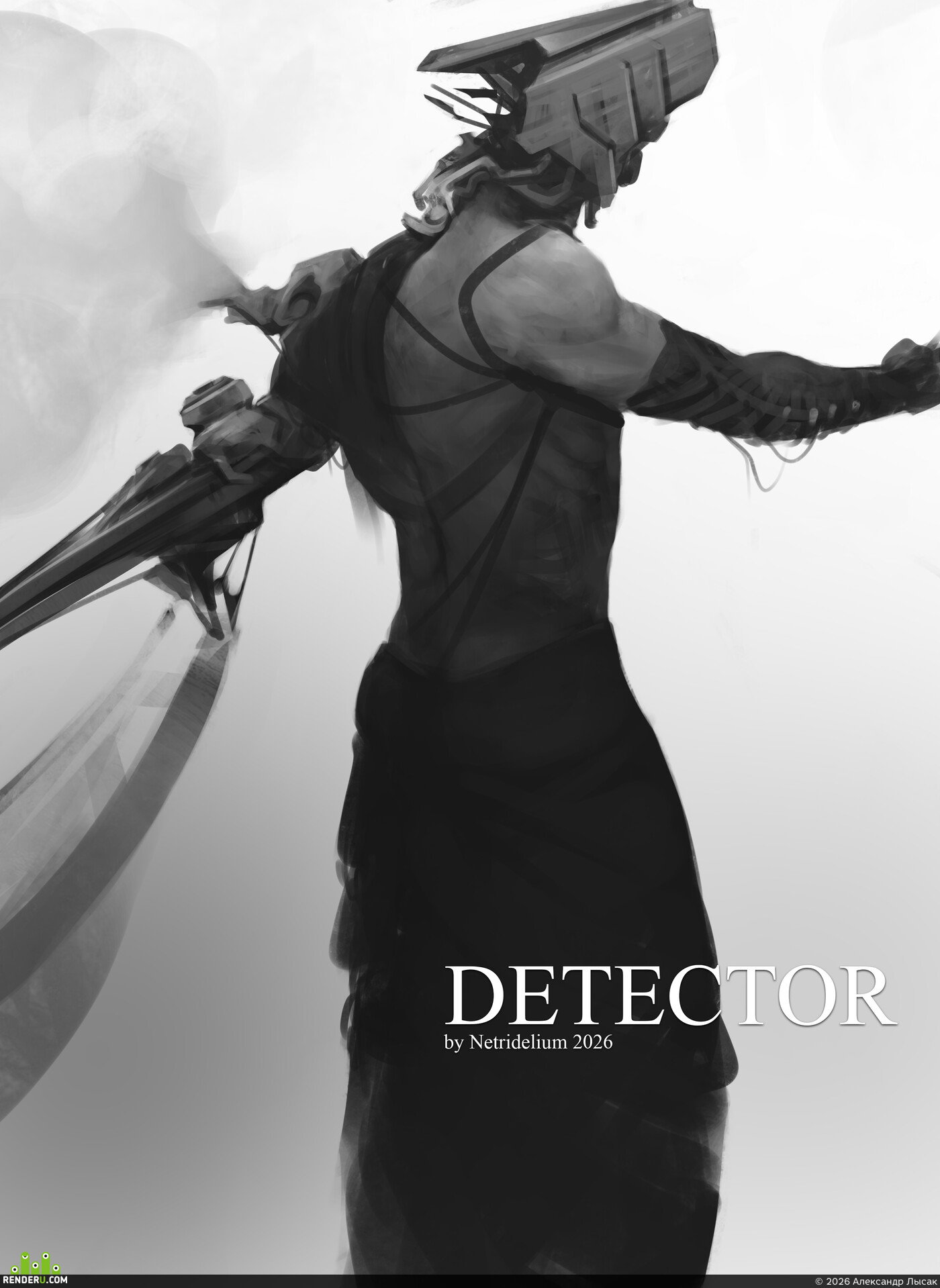 Александр Лысак. the Detector