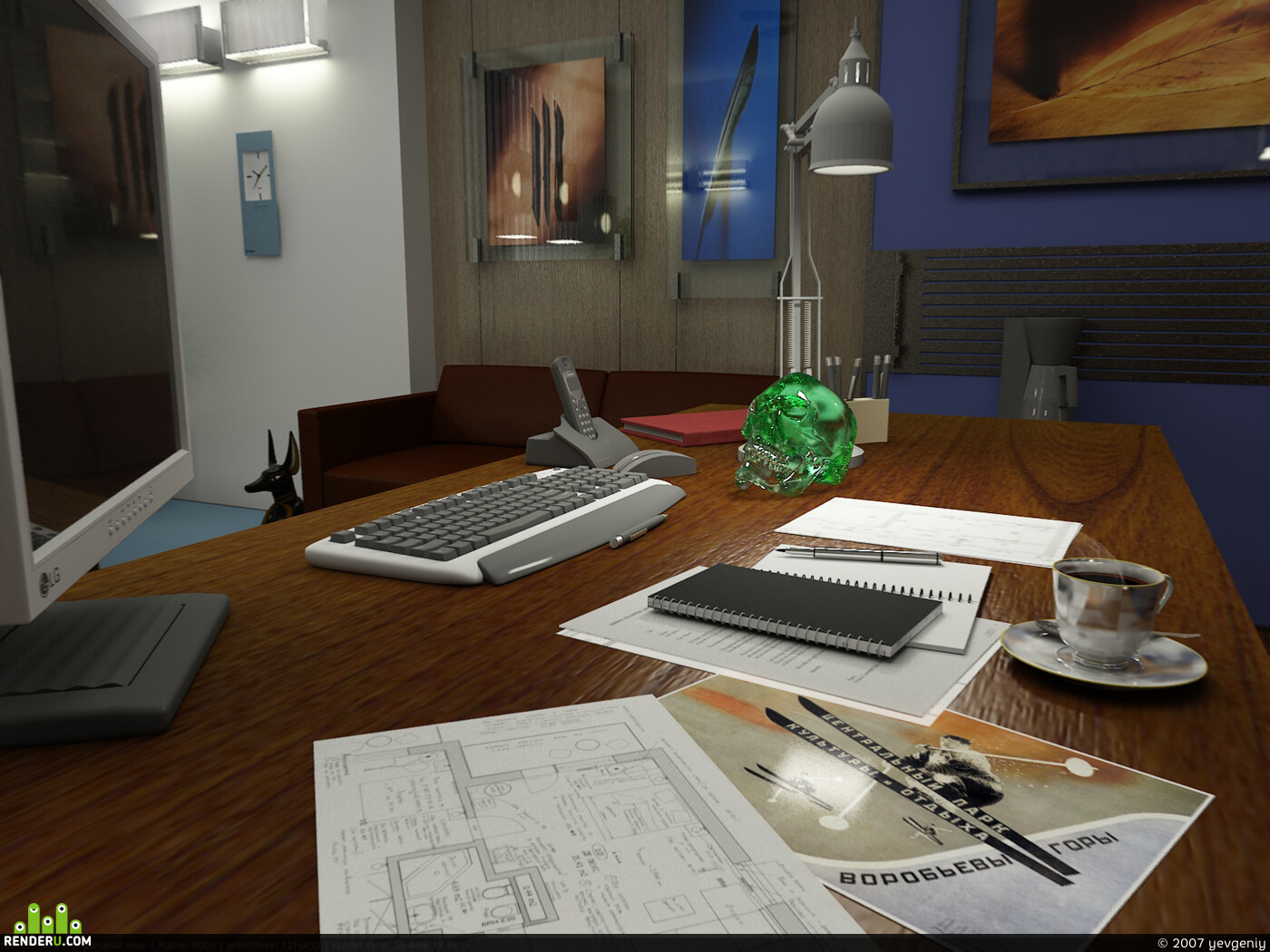 yevgeniy. night job(perekur)