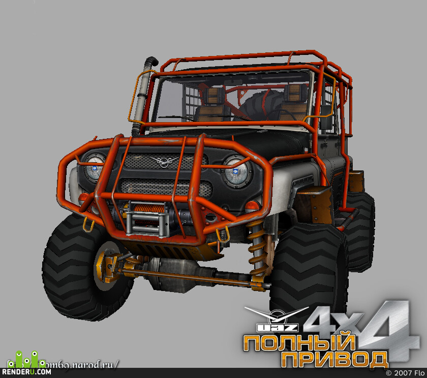 Flo. 4X4 polnyiy privod