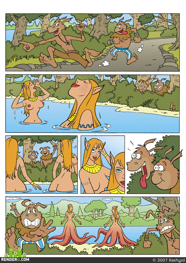 Rashyid. prekrasnaya polovina