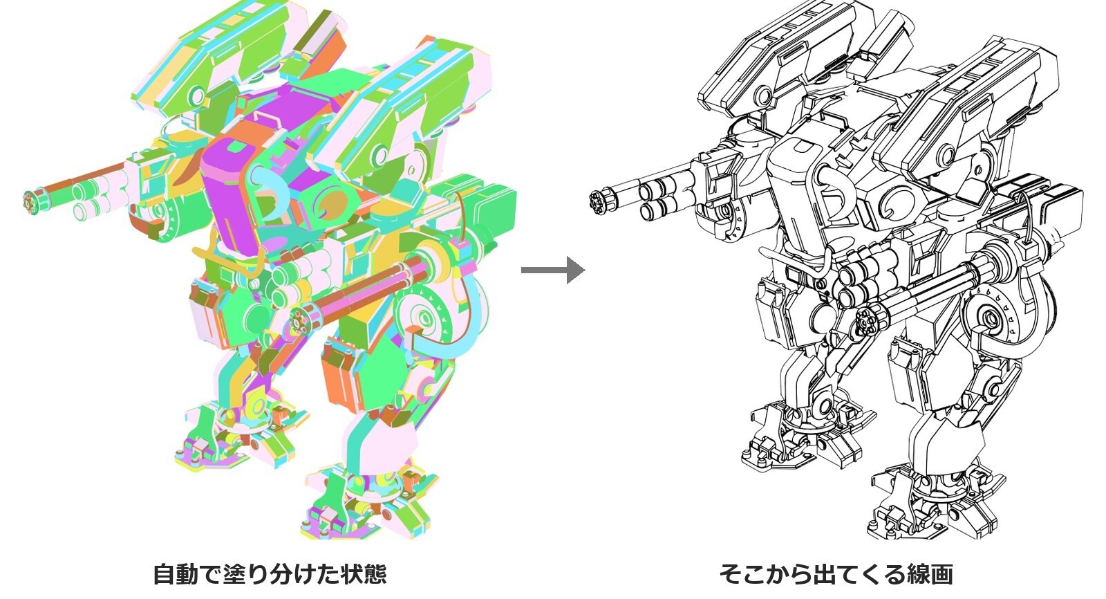 FreePencil2 erzeugt Line-Art aus 3D-Modellen in Blender per Knopfdruck: 1,28 Mio. Polygone in unter 30 Sekunden