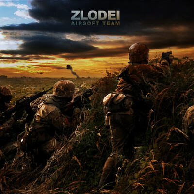 Zlodei
