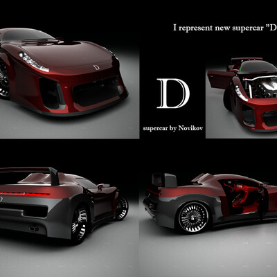 shjrtcar "D"