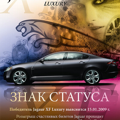 Jaguar XF Campaign