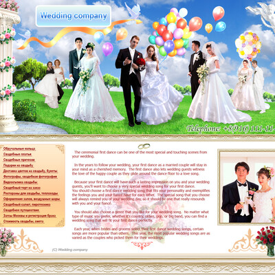 Wedding