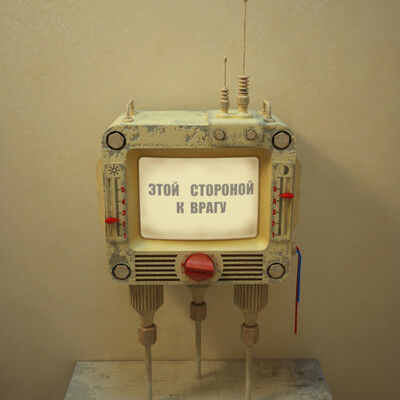Televizor