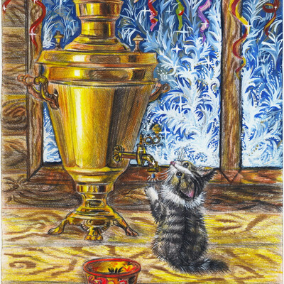 Samovar i kotenok