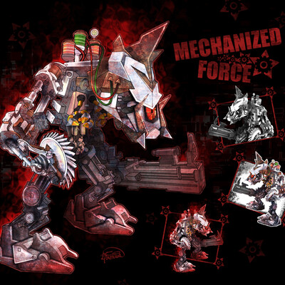 Mehanicheskiy legion