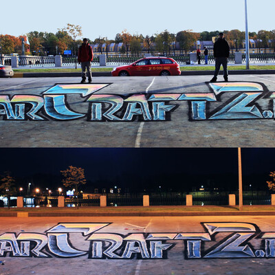 Visual Illusion(Starcraft2pro)