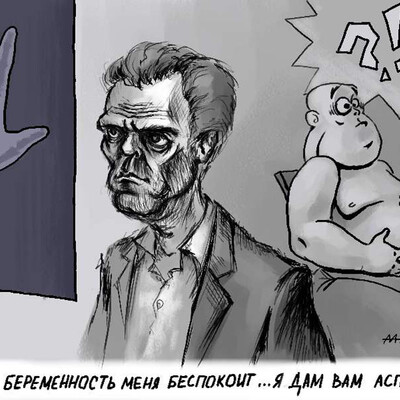diagnoz