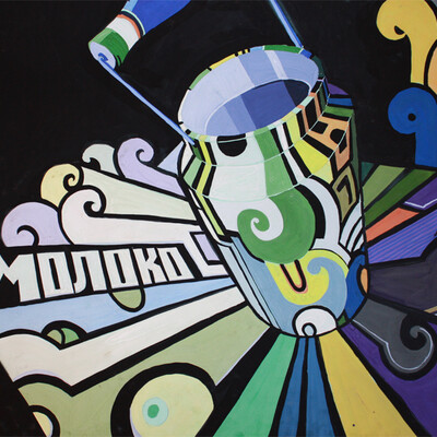 Moloko