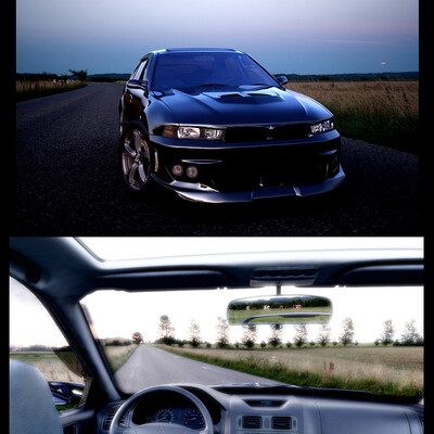 Mitsubishi Galant VR4