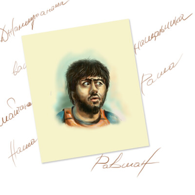 SHaytanama)))