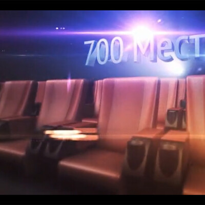 Silver Cinema - rolik dlya kinoteatra