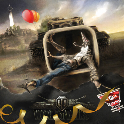 World of Tanks