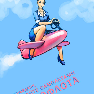 Plakat