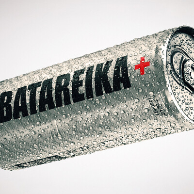 BATAREIKA