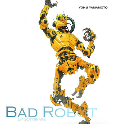 Bed Robot ot korporatsii Adidas podrazdeleniya Y-3