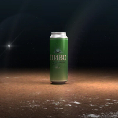 Zabey na pivo!