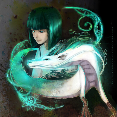 Haku