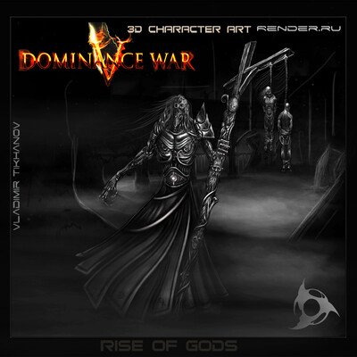 God of Death in Dominance War 5