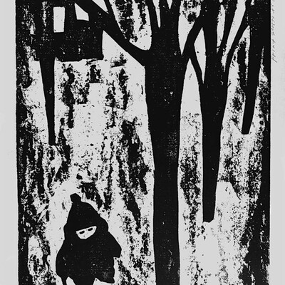 Shovel