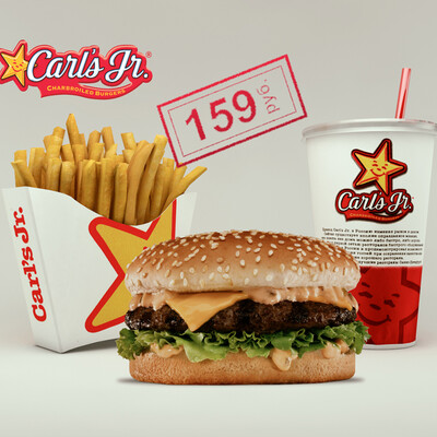 Carl's Jr.
