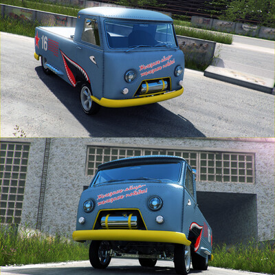 UAZ 3741 Gasser