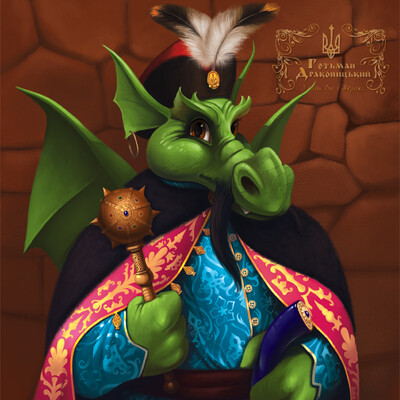 Dragon Getman