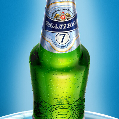 "Baltika7" 3D bottle